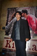 Parsoon Joshi at ki and ka screening in Mumbai on 26th March 2016